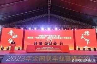 换了支队？那不勒斯遭绝平3轮不胜仅排第9，卫冕冠军落后榜首26分