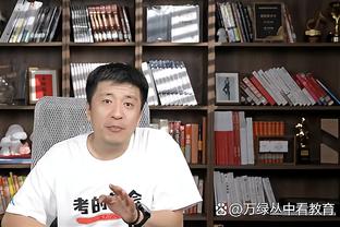 电讯报：本杰明-门迪目前拖欠英国海关78万英镑的税款