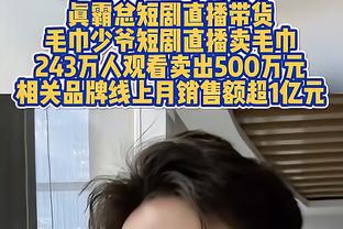 ️颜值拉满！博格坎普纪念币推出，三个女儿现场为老爸助阵