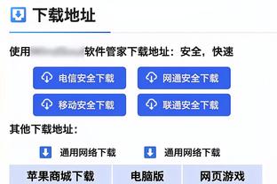 哈曼：聚勒若能承担领袖责任，在多特&德国国家队都能发挥作用