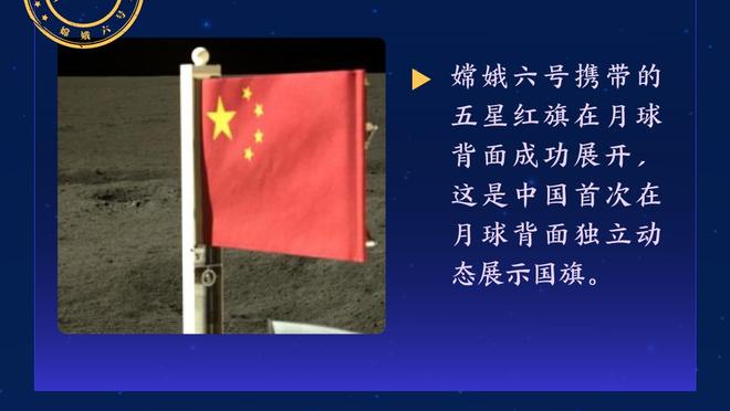 志在卫冕！塞内加尔非洲杯近9场6胜3平，创球队最长不败纪录