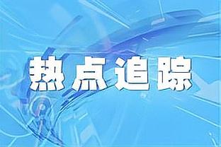 ?给大家展个背！C罗晒健身撸铁视频&好身材一览无余