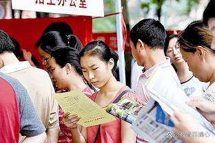 阿莱格里：1000天没夺冠并不沮丧 尤文正在重建当中