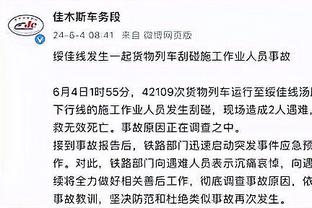 开云官网入口网址是多少截图1