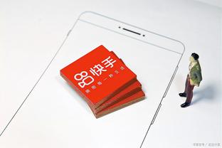 开云最新app下载安装截图1